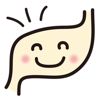 胃に良い3