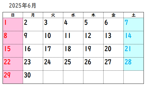 2025年6月カレンダー